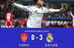 开云体育官网app下载-关于马竞功亏一篑，欧冠晋级前路任重道远的信息