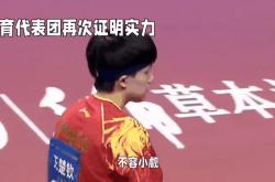 开云体育中国官方网站-关于代表团实力出击，刷新记录频频的信息