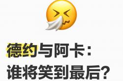 开云官网入口-欧预赛搏杀战重新上演，谁能笑到最后的简单介绍