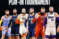 开云体育-NBA常规赛收官，季后赛前景引人期待