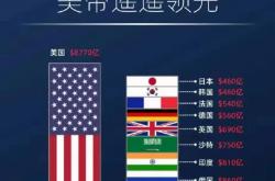开云体育官网app-关于决赛战略揭秘，劲敌奋力拼杀，燃情呈现！的信息