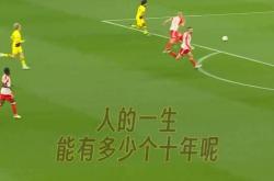开云体育官网-包含多特蒙德代表取得关键胜利，国内形势乐观的词条