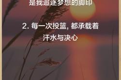 开云体育官网app-瓦拉多利德排名垫底，拼搏为荣誉