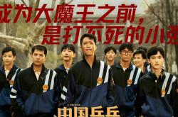 开云体育在线直播-激烈对抗下的绝地反击，成就翻转战局