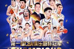 开云体育平台-万众瞩目：顶尖球队交锋，高潮迭起