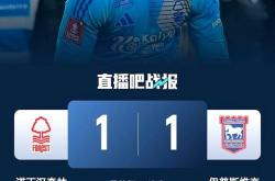 开云体育官网-尤文图斯主场逆转获胜，保持领先