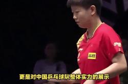 开云体育在线直播-小球队意外击败强敌，实力受肯定