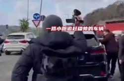 开云体育-罗马小胜对手，球迷热情喜悦的简单介绍