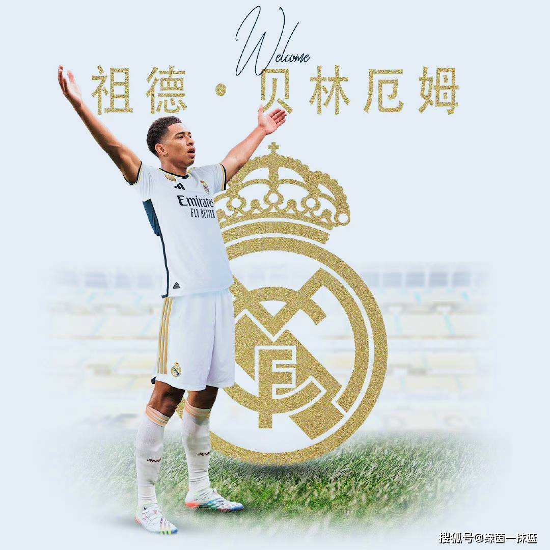 包含诺里奇引进新中场，提升球队控球率的词条