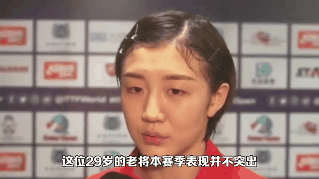 关于戴辛治理博洛涅，球队状态回勇的信息