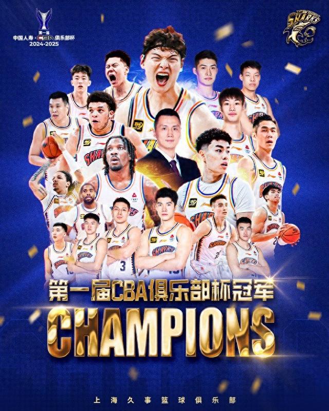 万众瞩目：顶尖球队交锋，高潮迭起