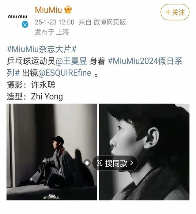 力挽狂澜：实力爆棚球队逆转战局！的简单介绍