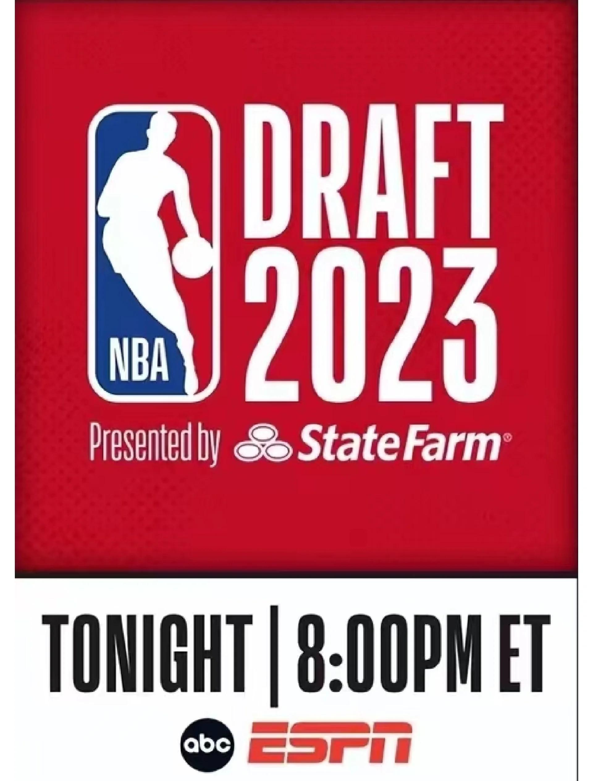NBA选秀大会：顶级新秀掀起抢购潮的简单介绍