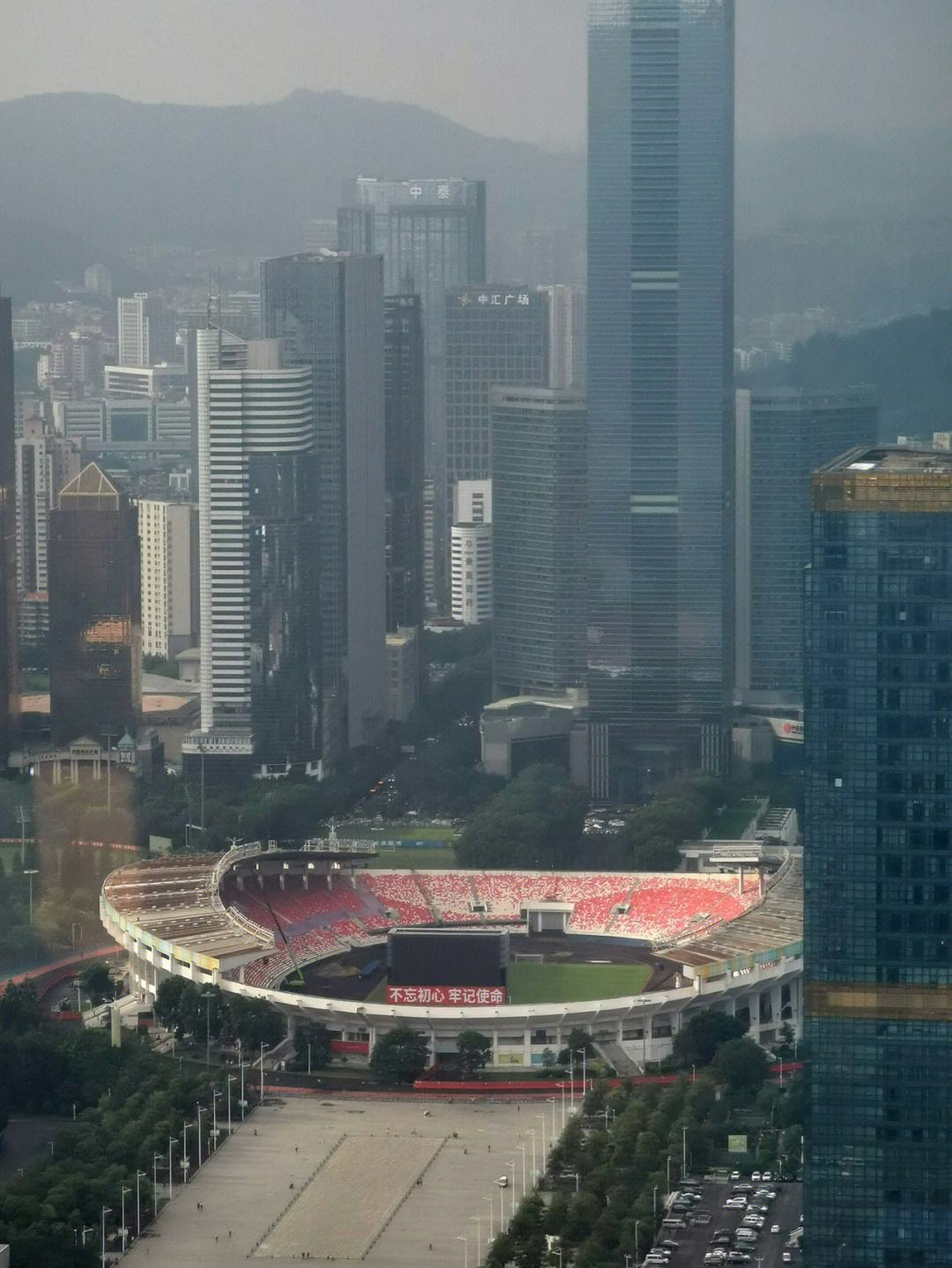 包含广州恒大主场大捷，备战近期赛事的词条