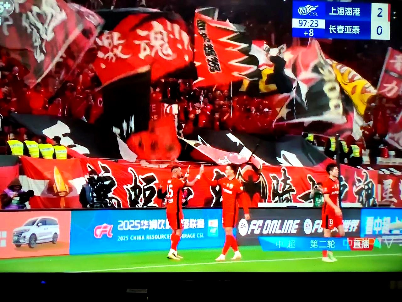 天津天海力争在与长春亚泰的比赛中取胜